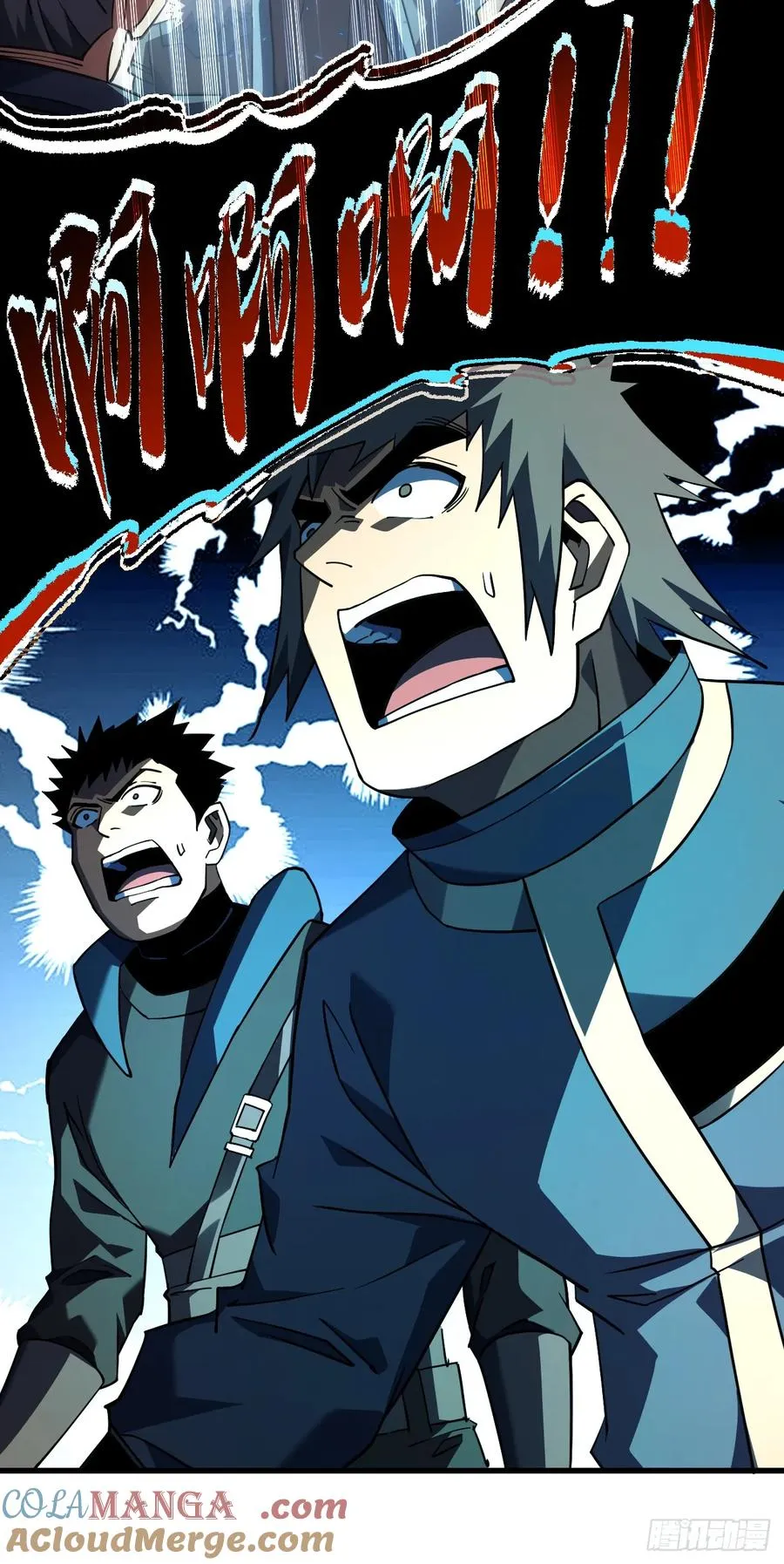 第86话 怎么能轻易让他死！12