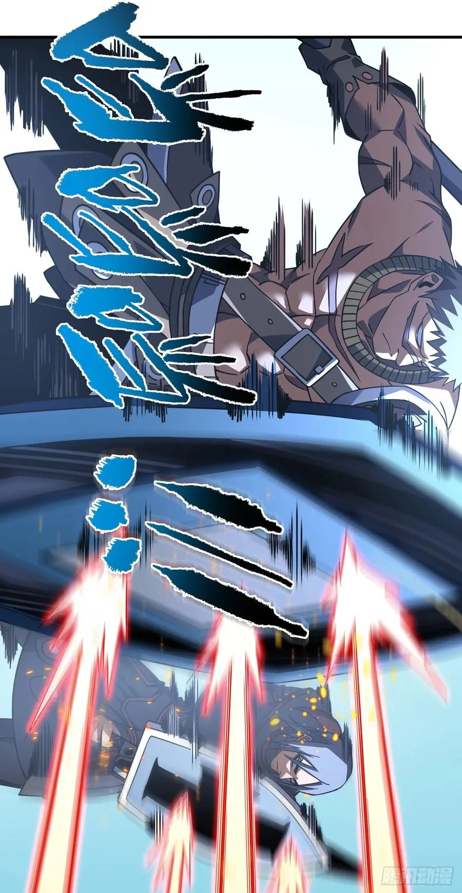 第91话 我们凭实力说话！31