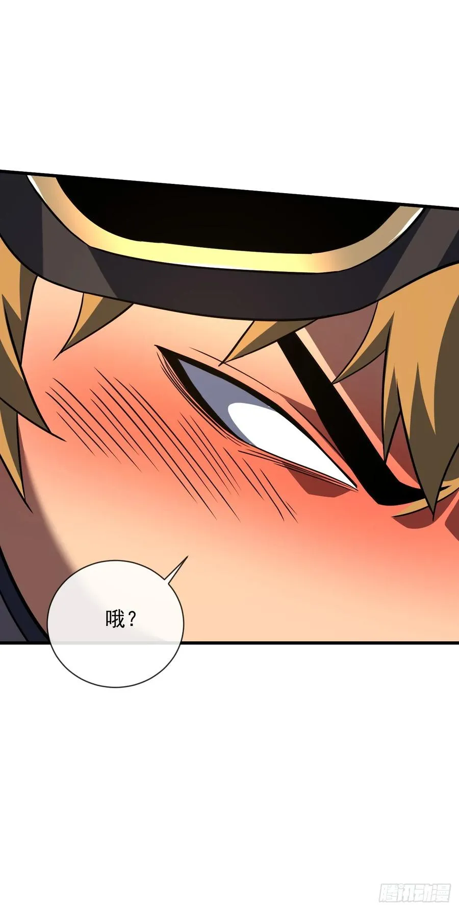第83话 火神小队都是变态？2