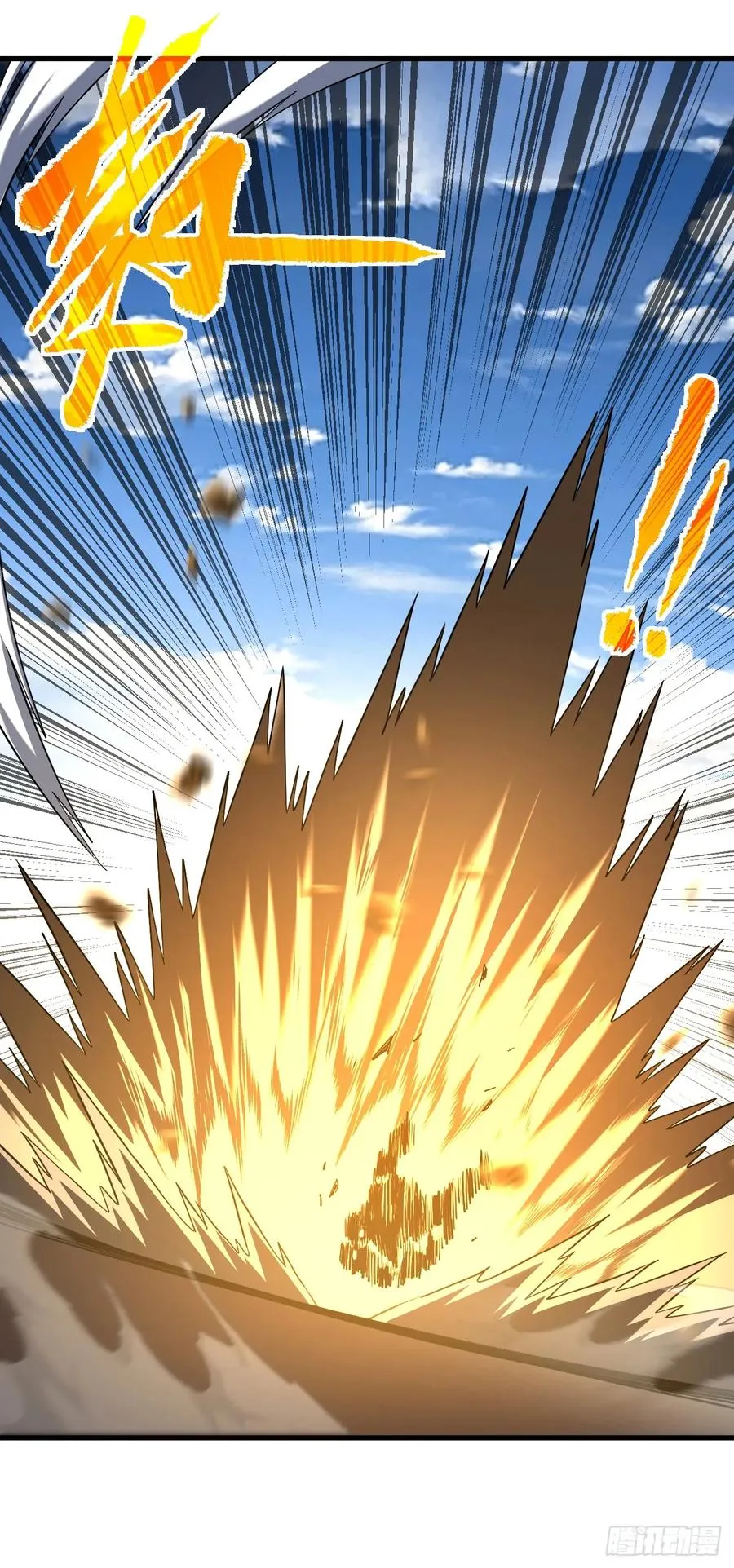 第83话 火神小队都是变态？5