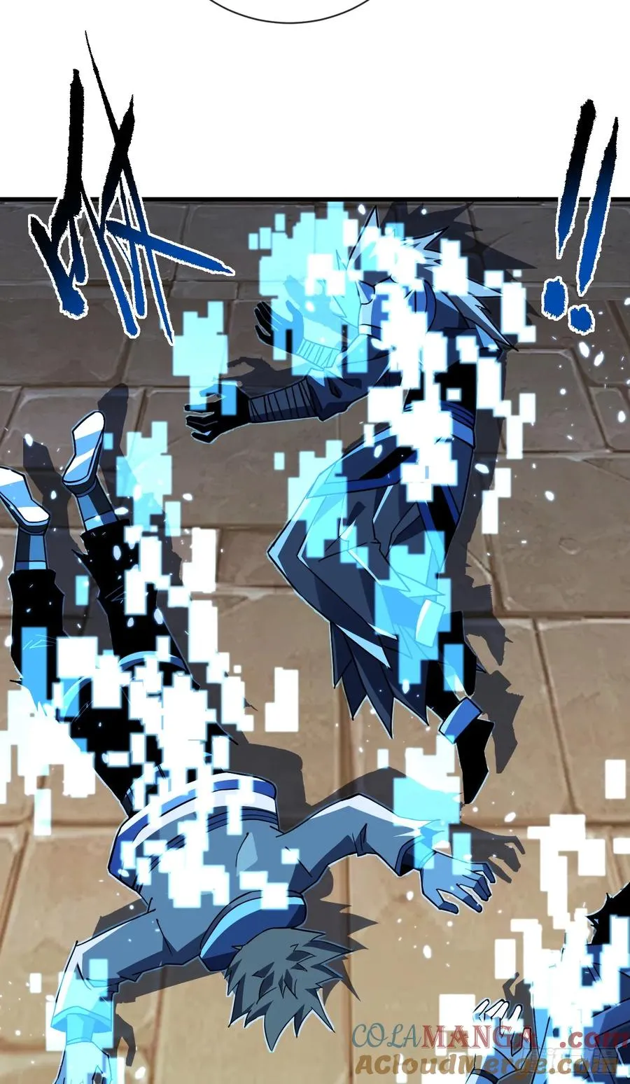 第89话 评级“D”级？！6