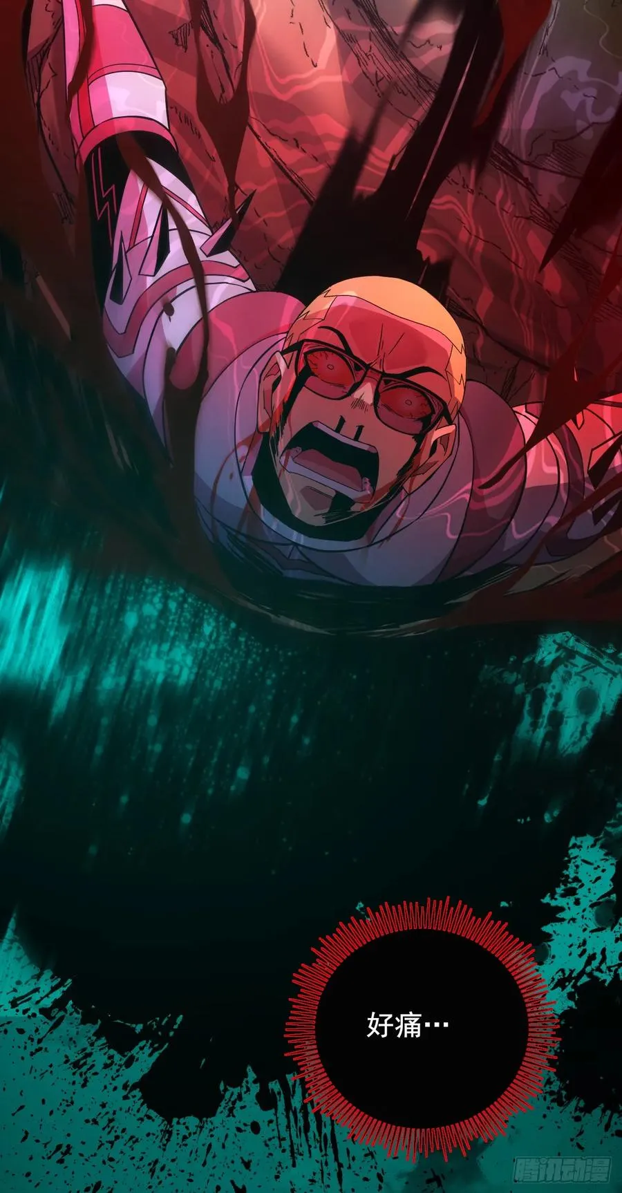 第86话 怎么能轻易让他死！26