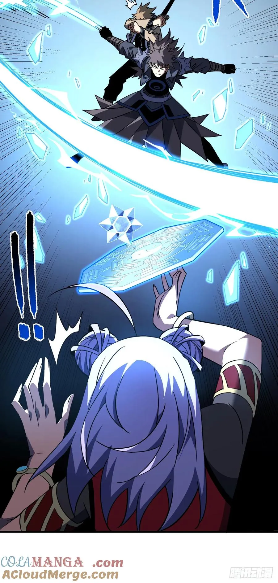第83话 火神小队都是变态？39
