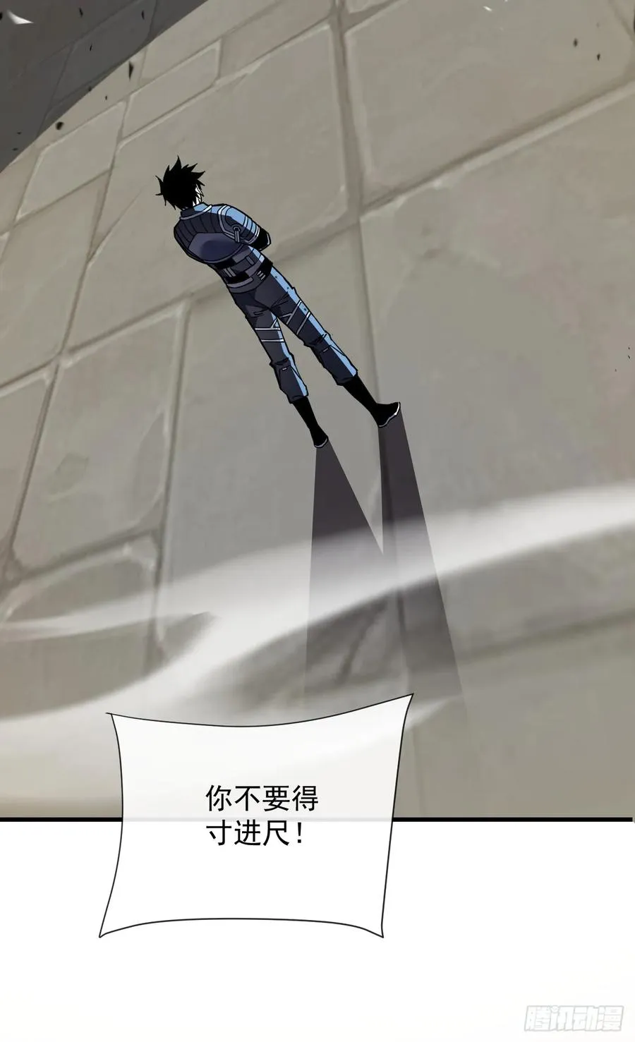 第86话 怎么能轻易让他死！52