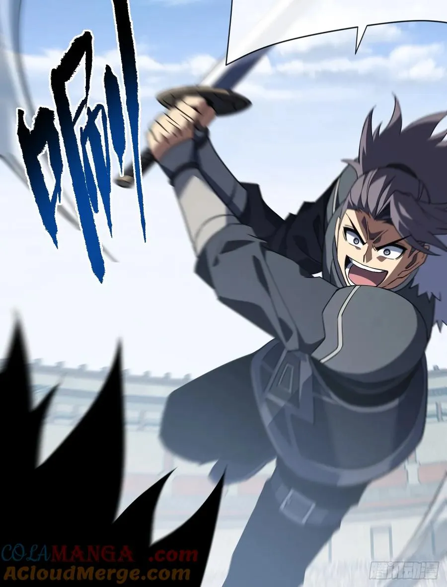 第83话 火神小队都是变态？21