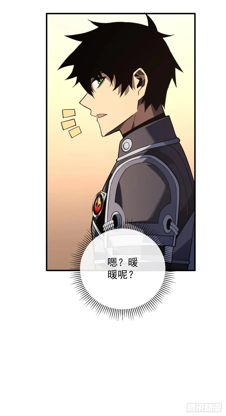 第90话 终于按捺不住了！5