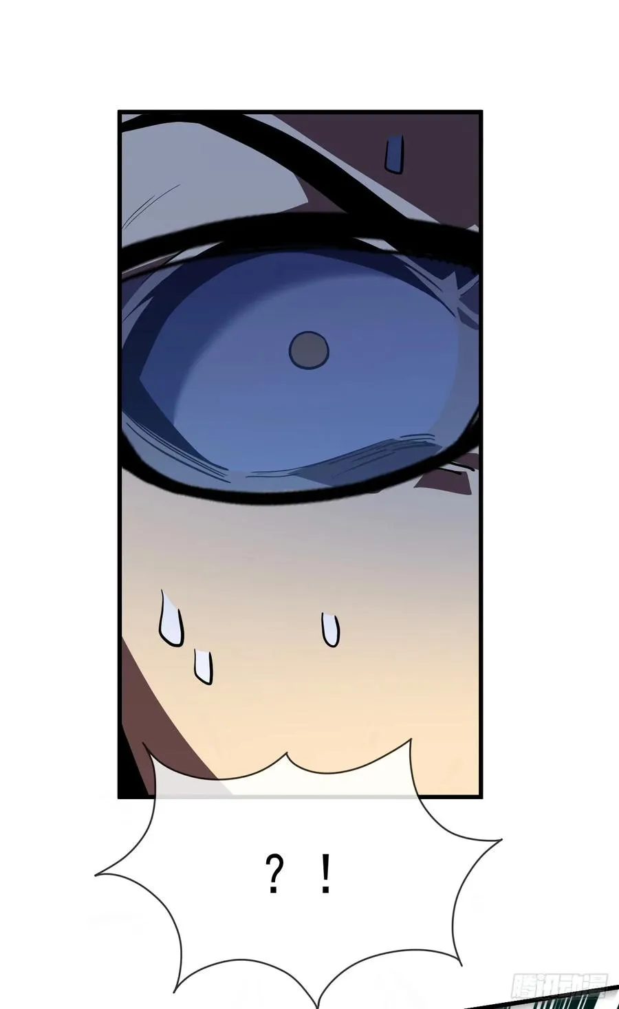 第86话 怎么能轻易让他死！1