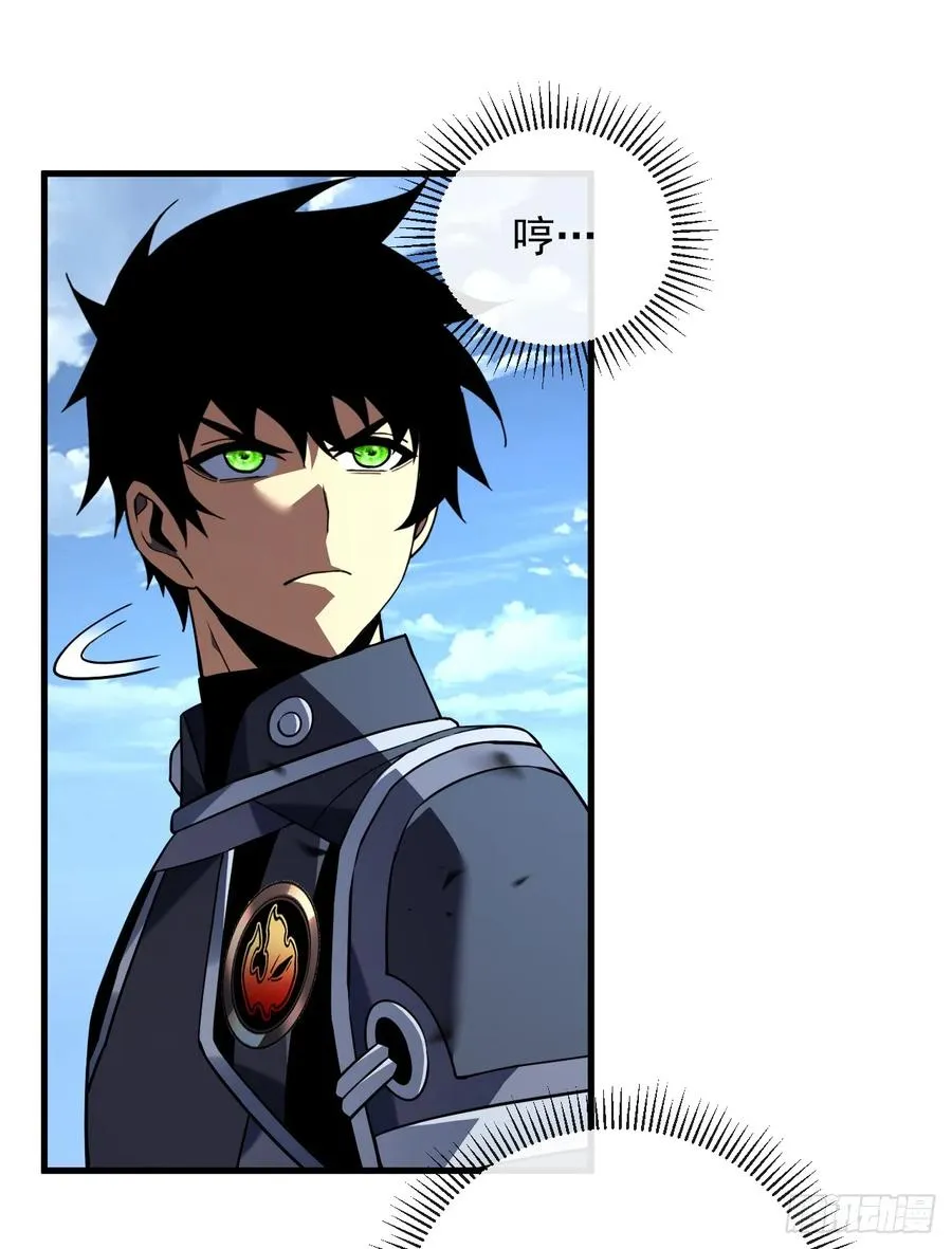 第86话 怎么能轻易让他死！43