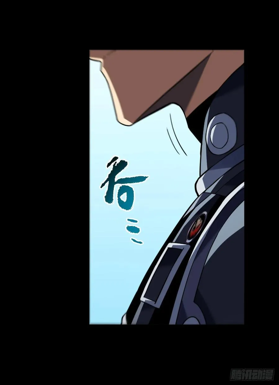 第88话 就凭你们也想赢？38