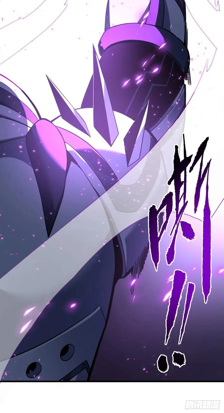 第84话 你还有什么胜算44