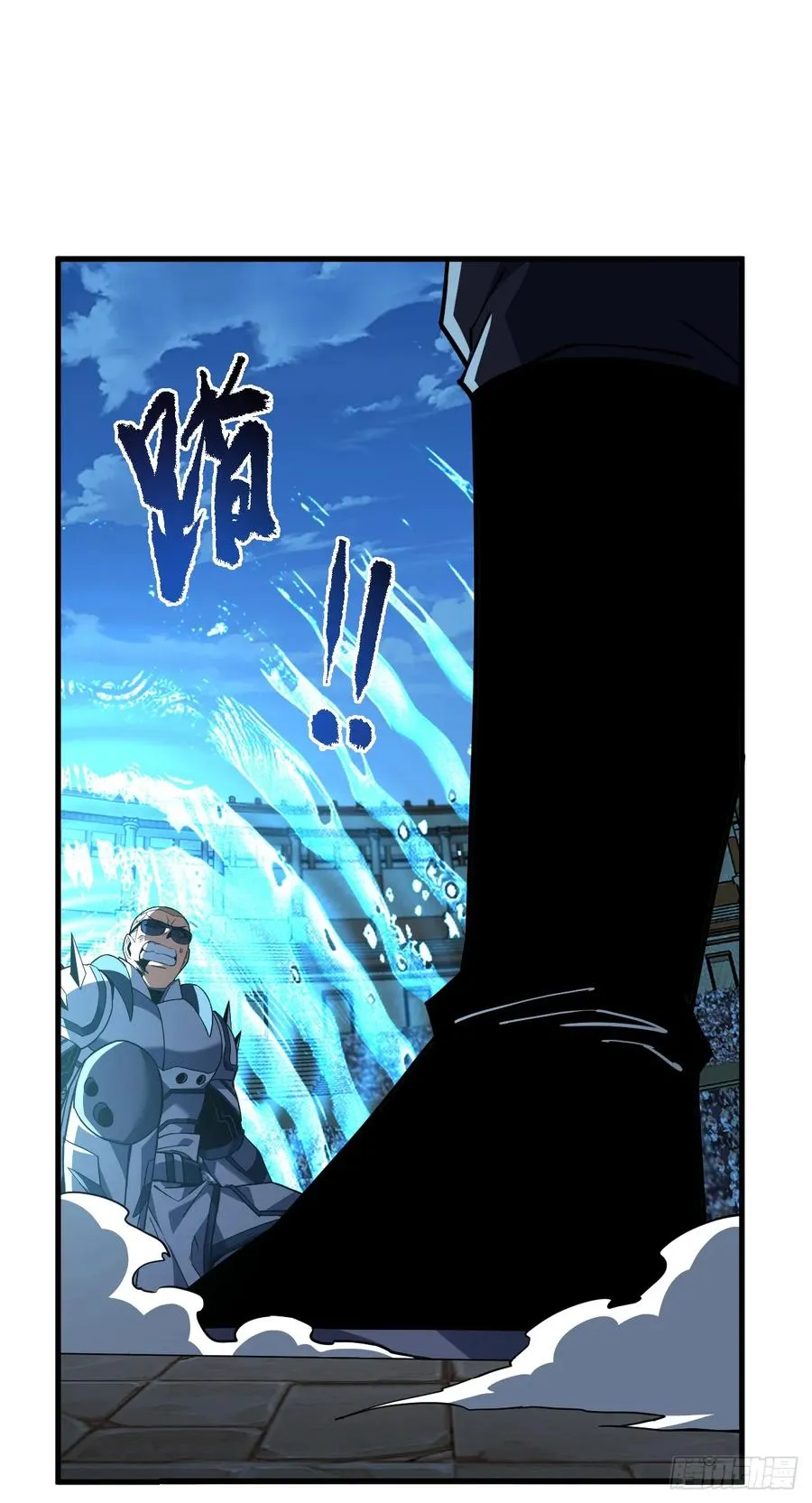 第85话 你会求我…杀了你！49