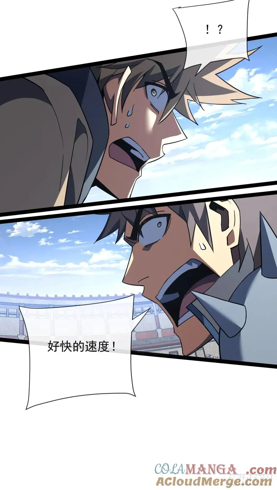 第87话 他…后继无力了！27