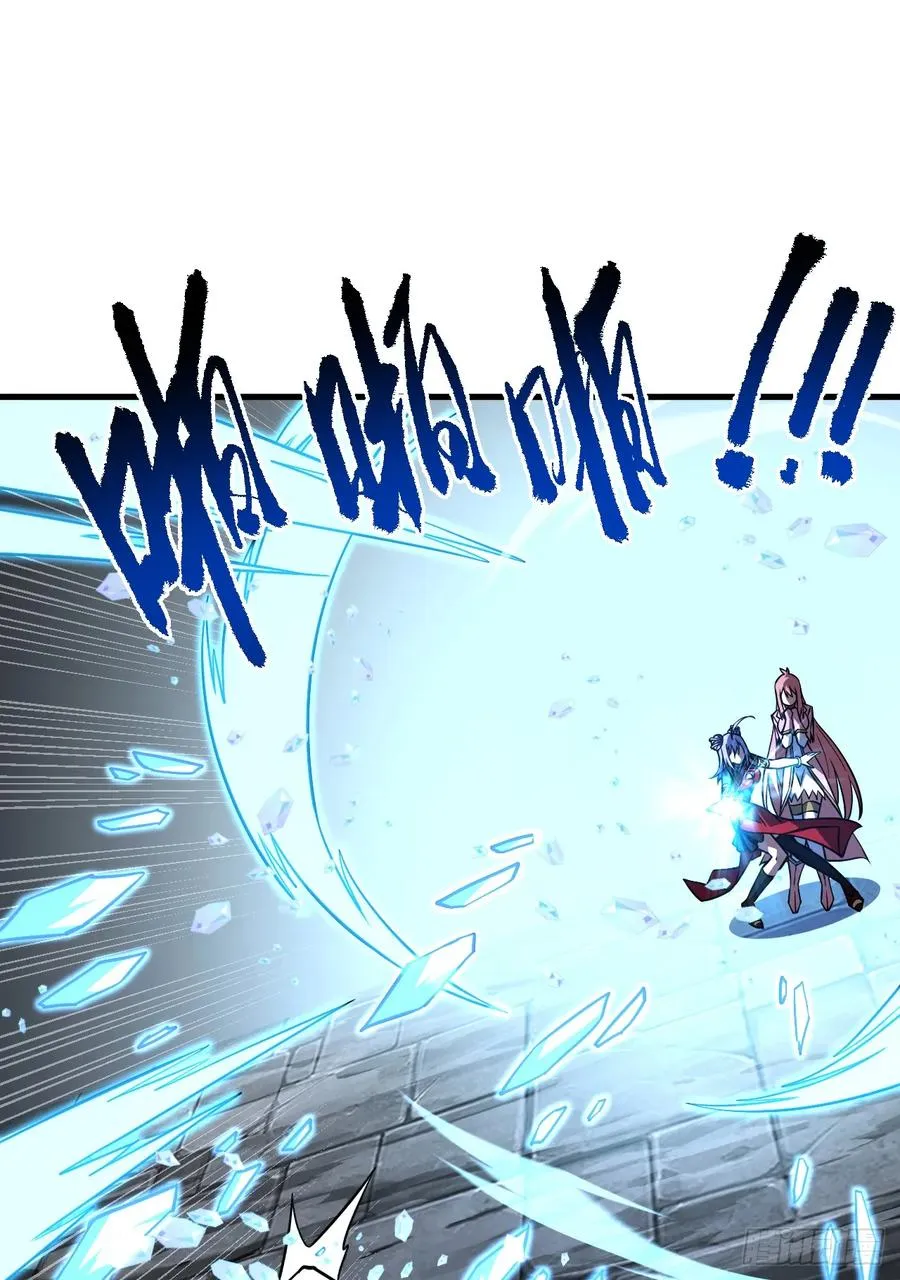 第83话 火神小队都是变态？35