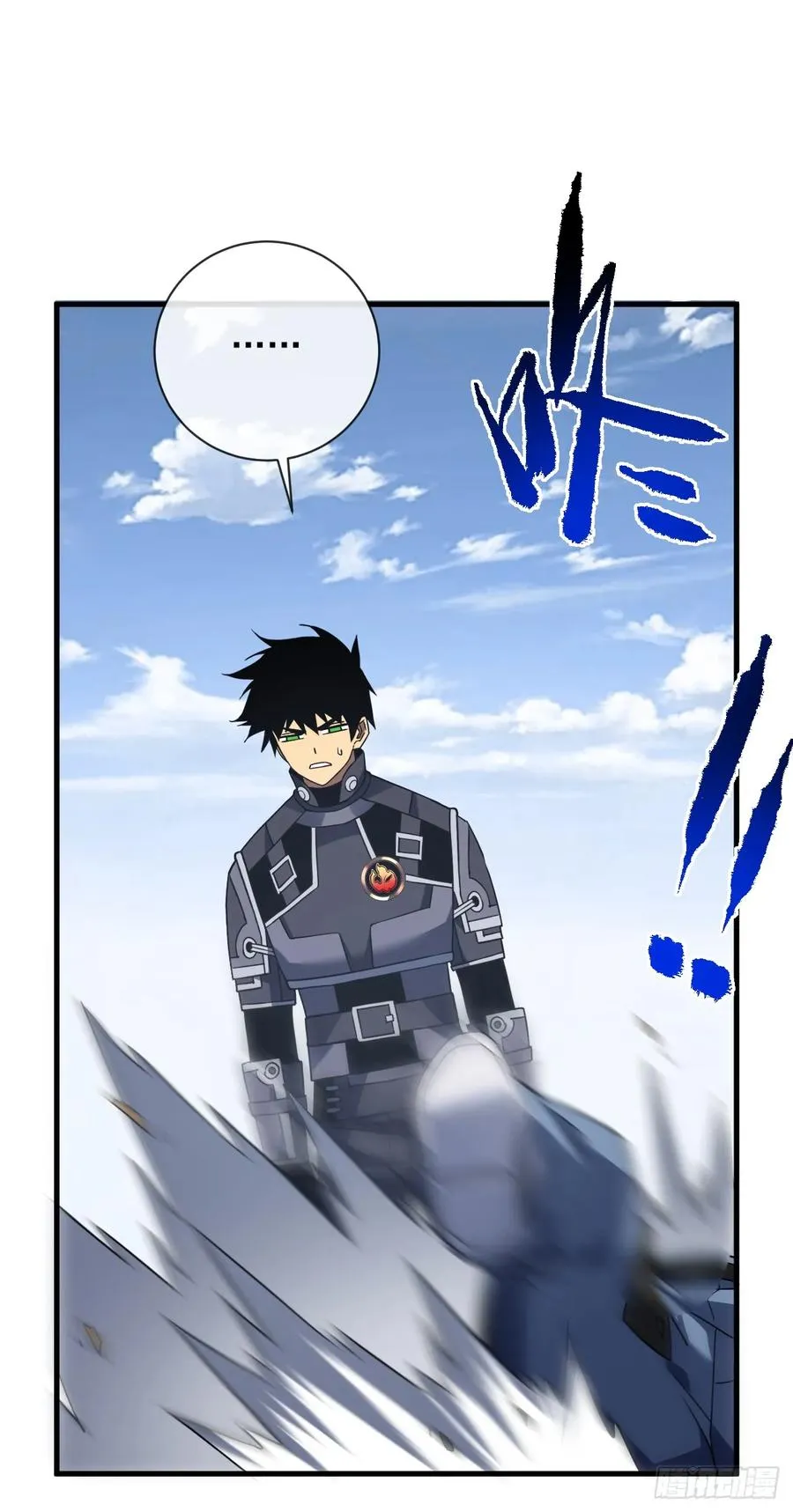 第83话 火神小队都是变态？8