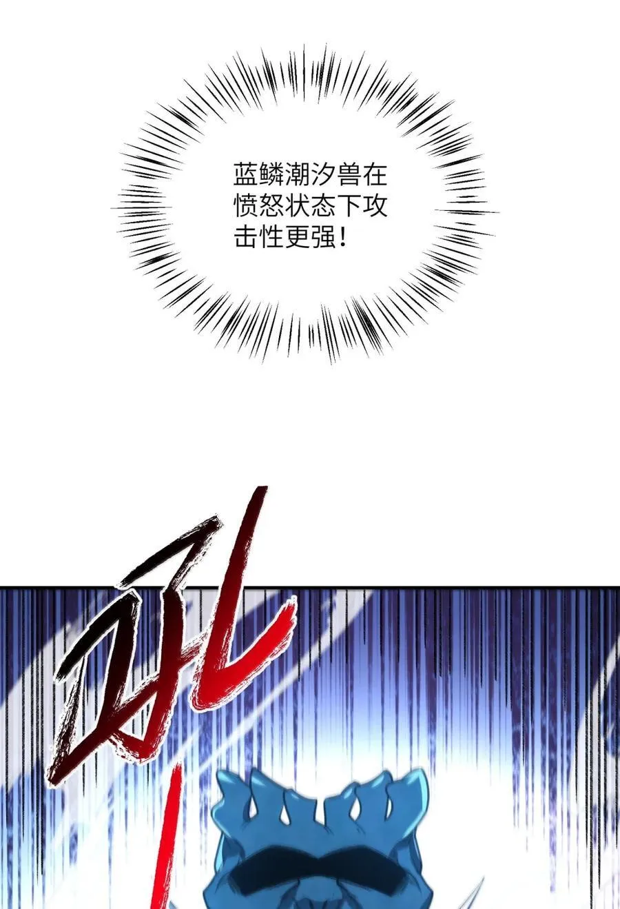 099 并肩上！5