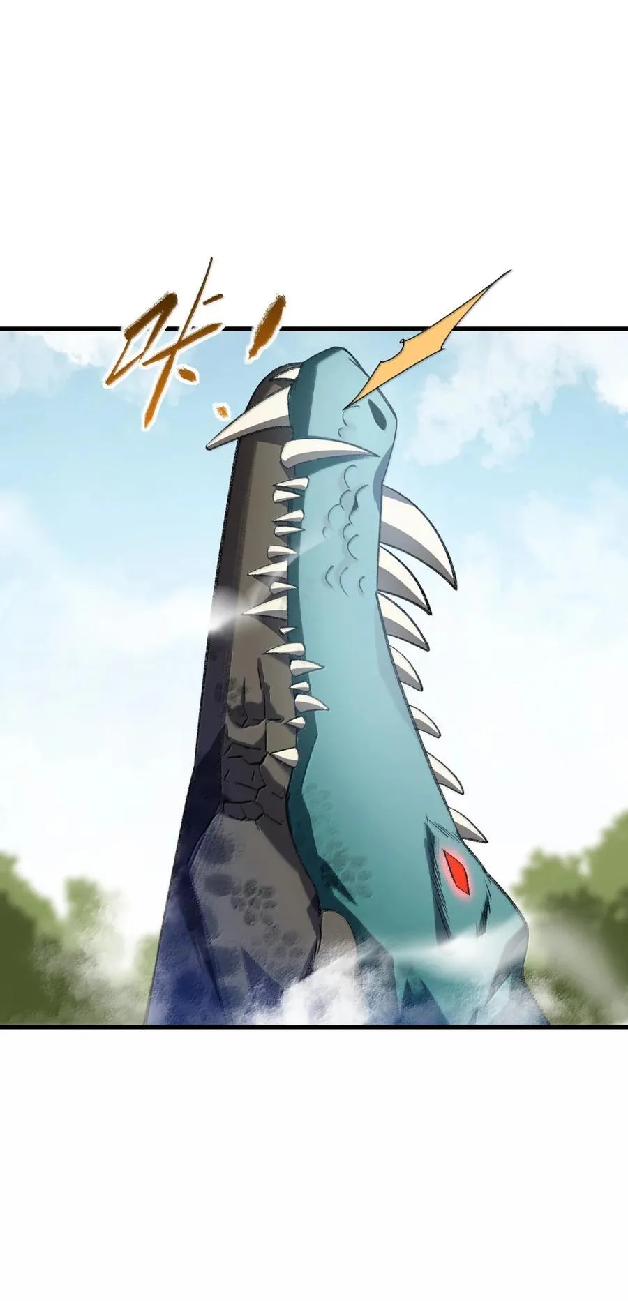 098 上古妖兽31