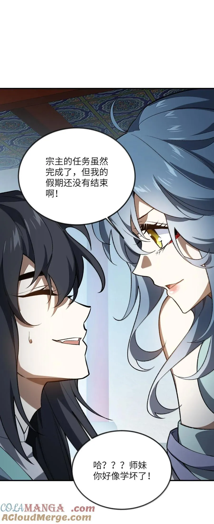 096 高尚之人42