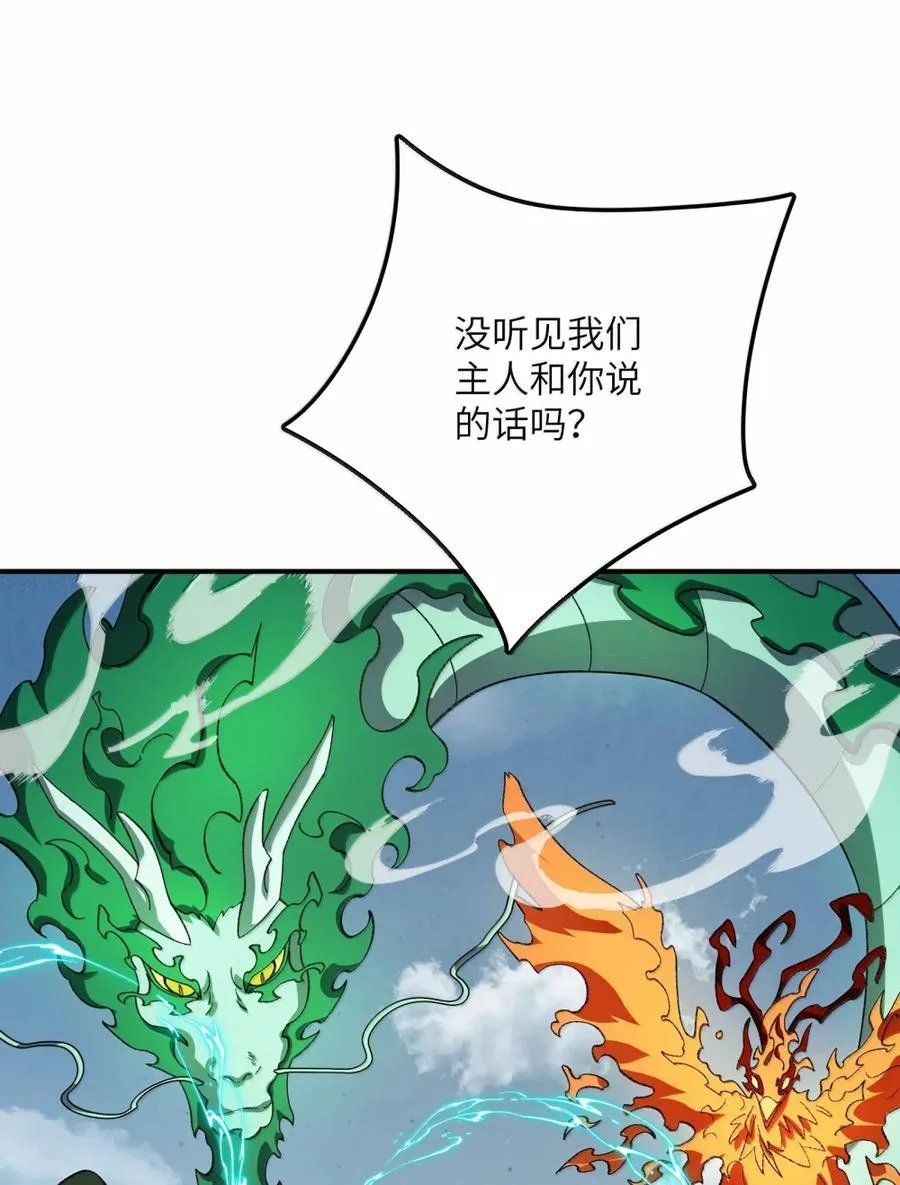 094 十个呼吸19
