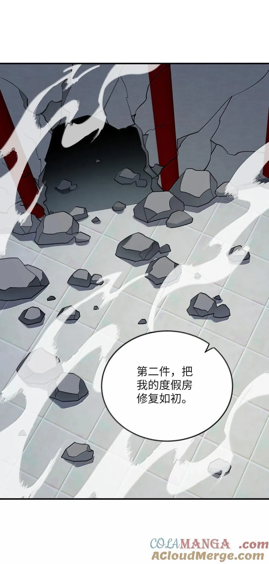 094 十个呼吸45