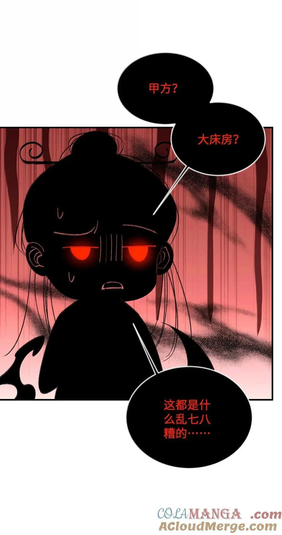 094 十个呼吸12