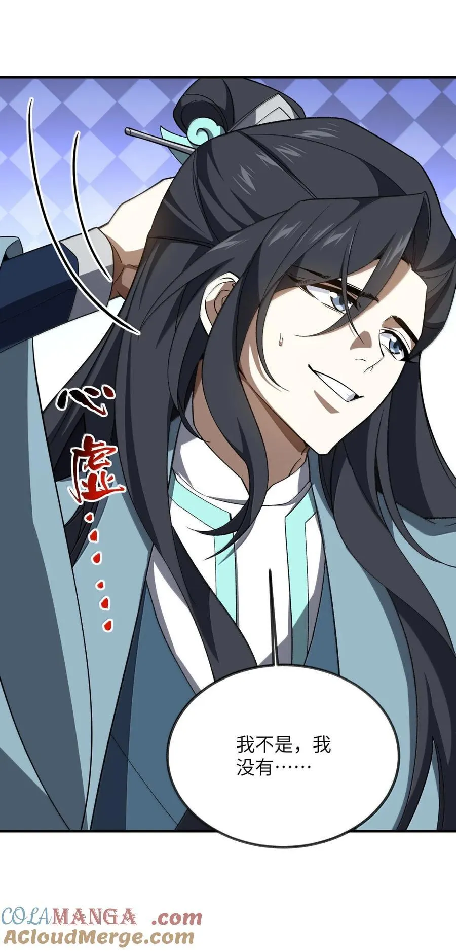 096 高尚之人3
