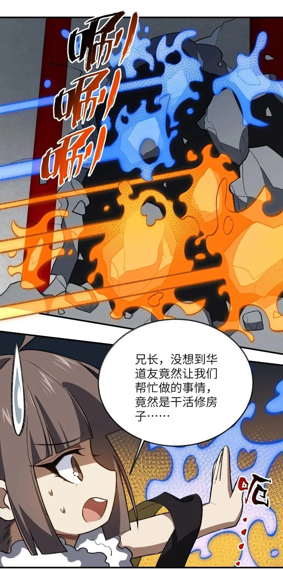 096 高尚之人25