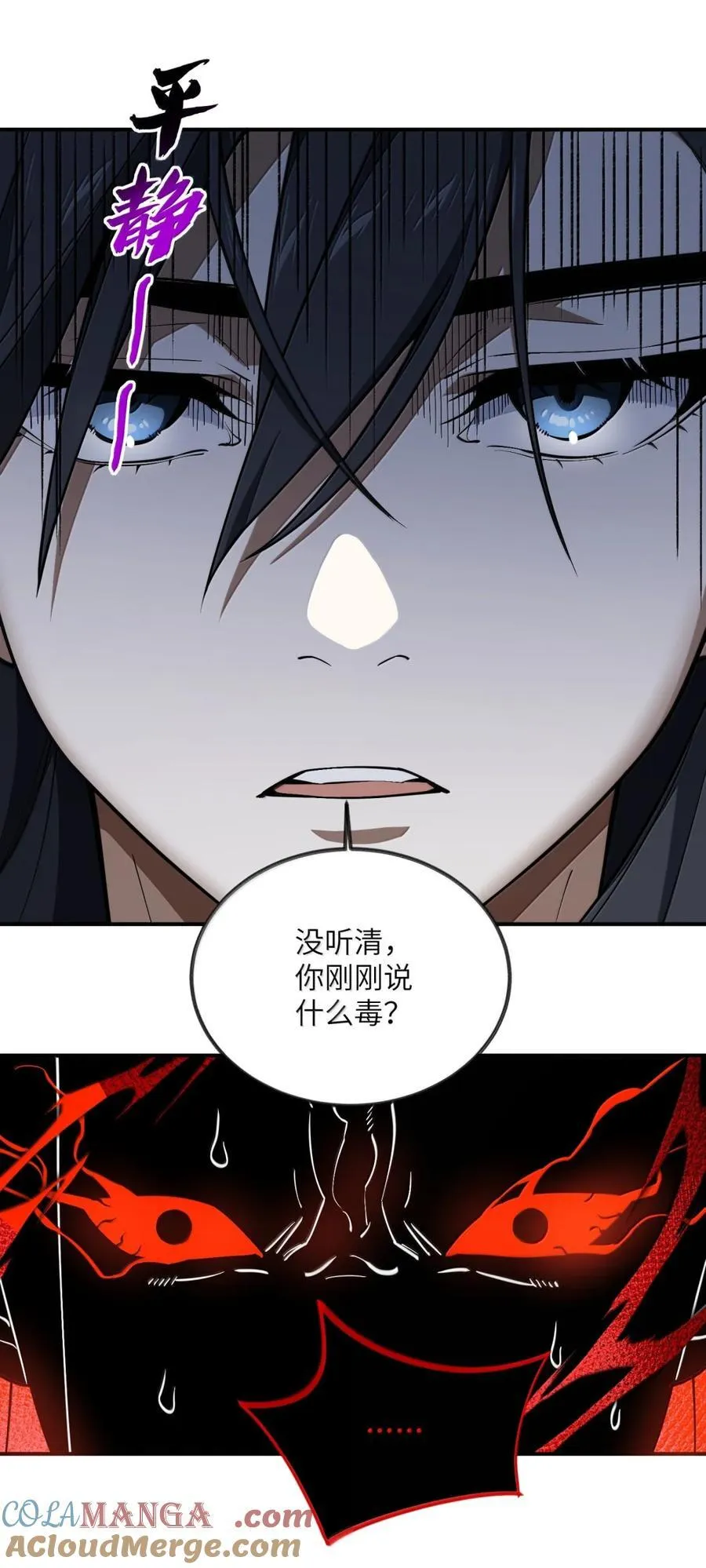 094 十个呼吸51
