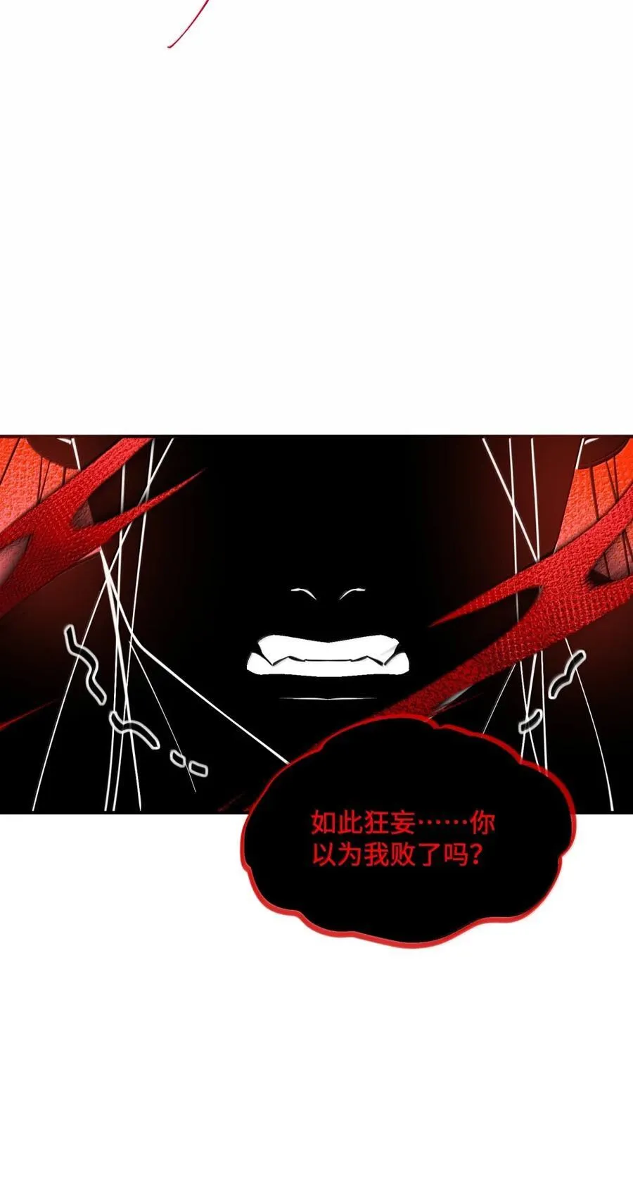 094 十个呼吸47
