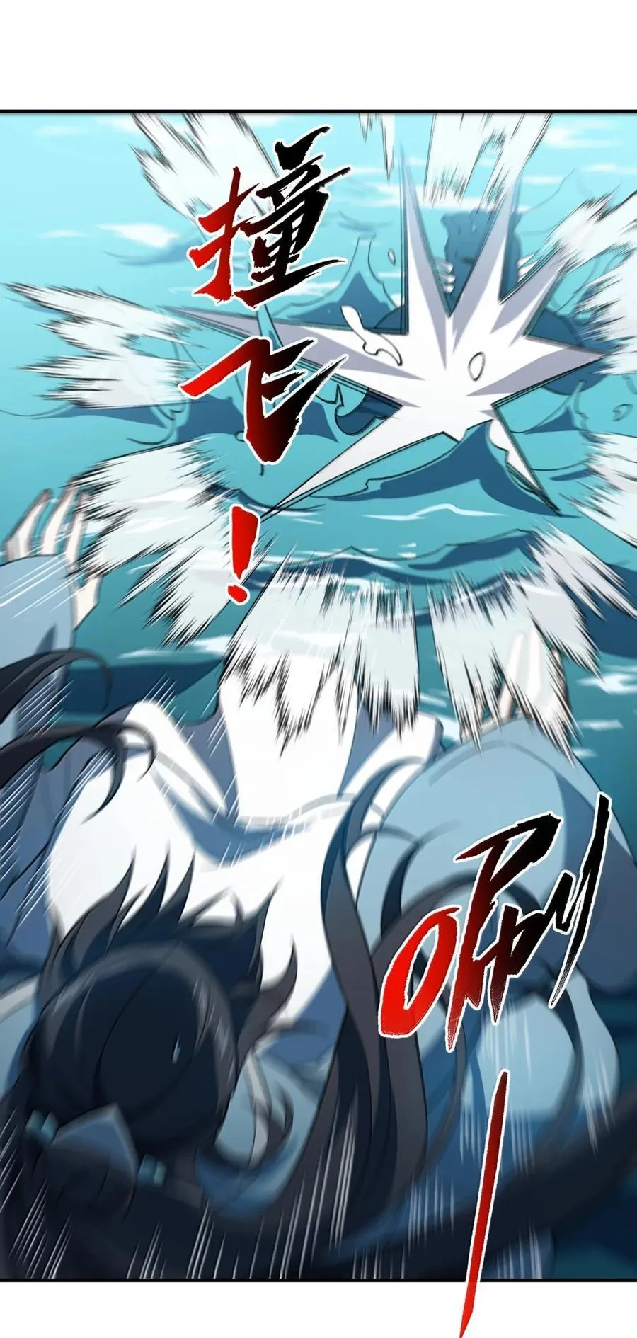099 并肩上！46