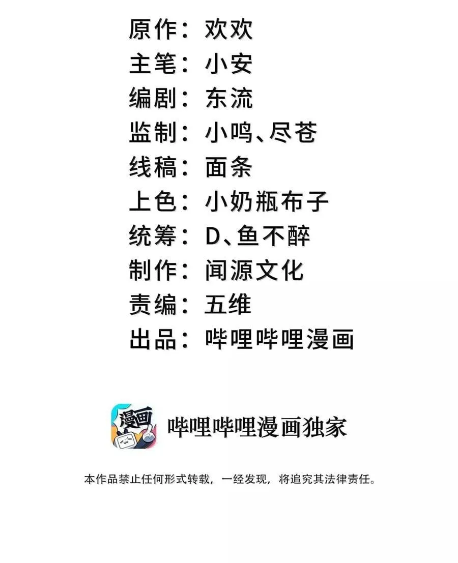 094 十个呼吸1