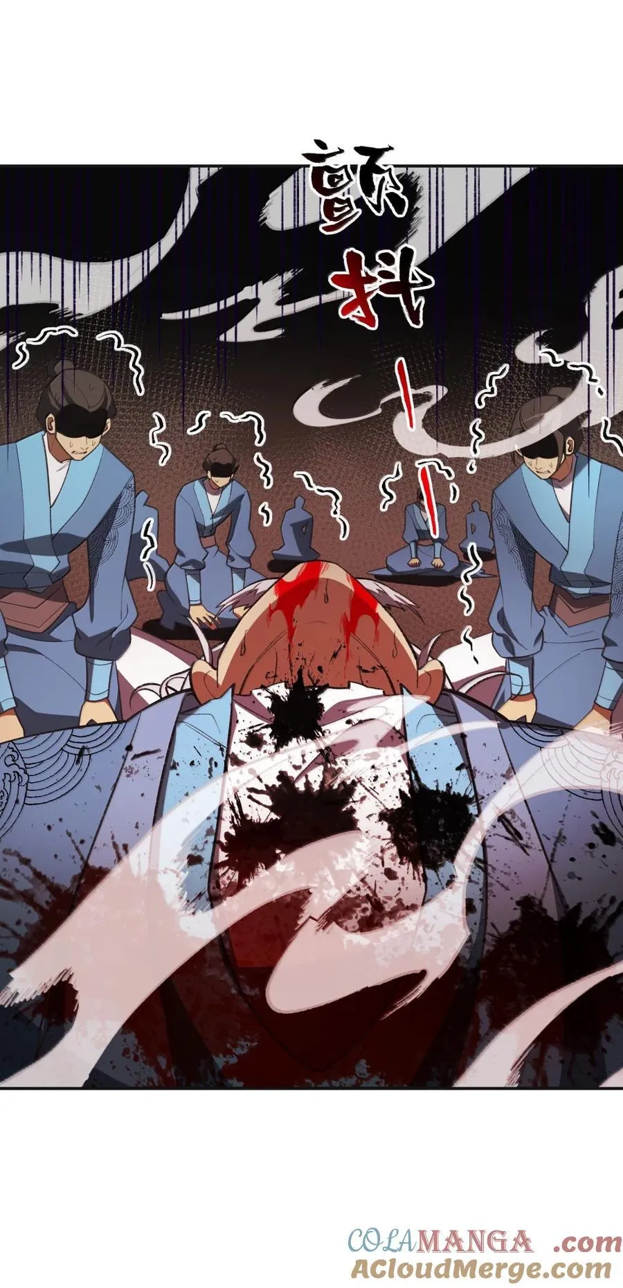 097 破界玉6
