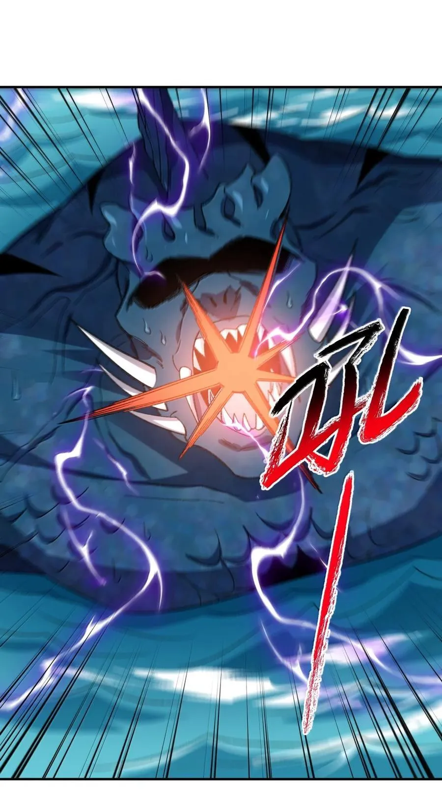 099 并肩上！43