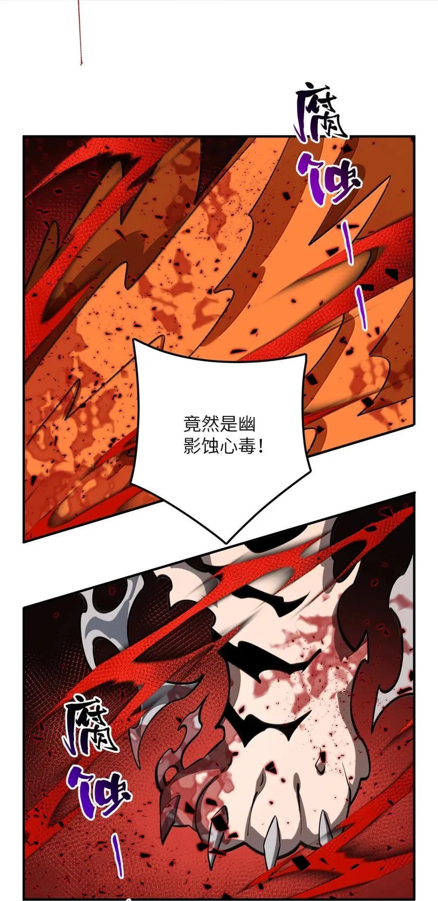 094 十个呼吸31