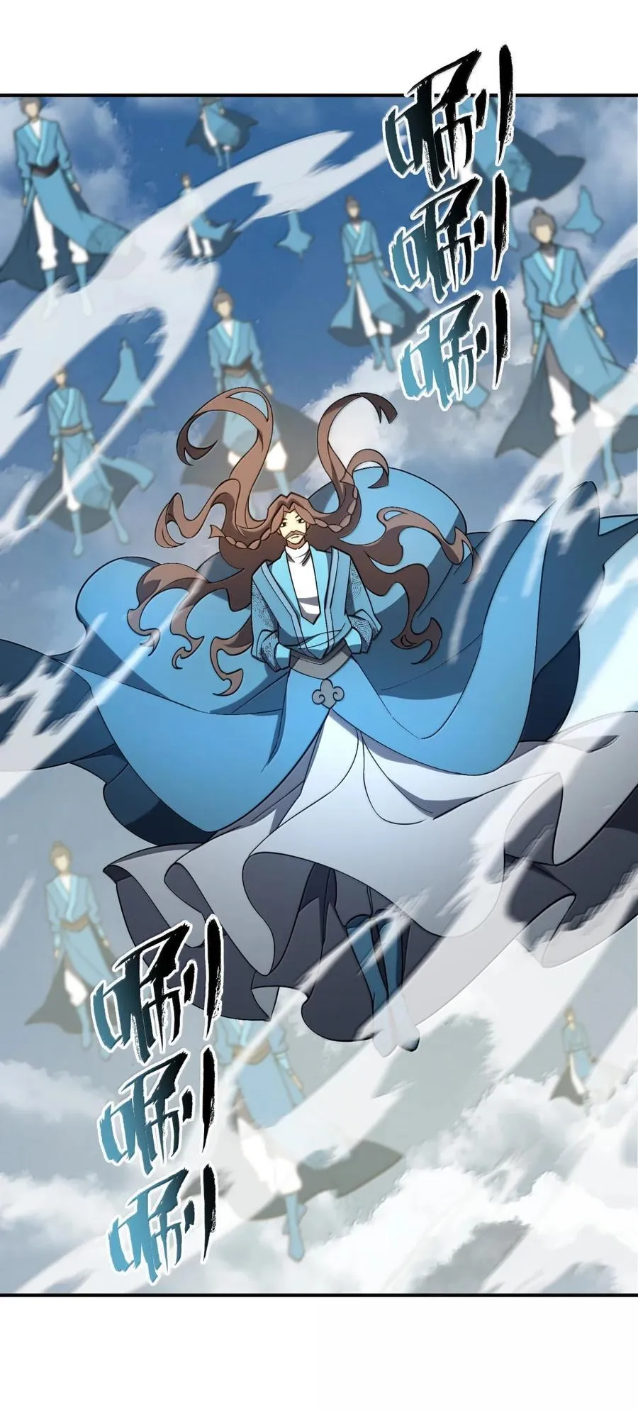 097 破界玉32