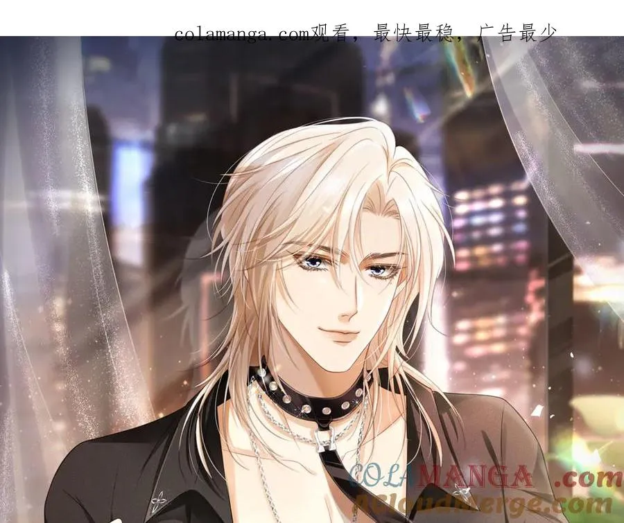 第77话 兄弟反目0