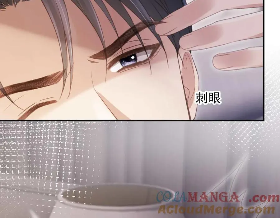 第77话 兄弟反目24