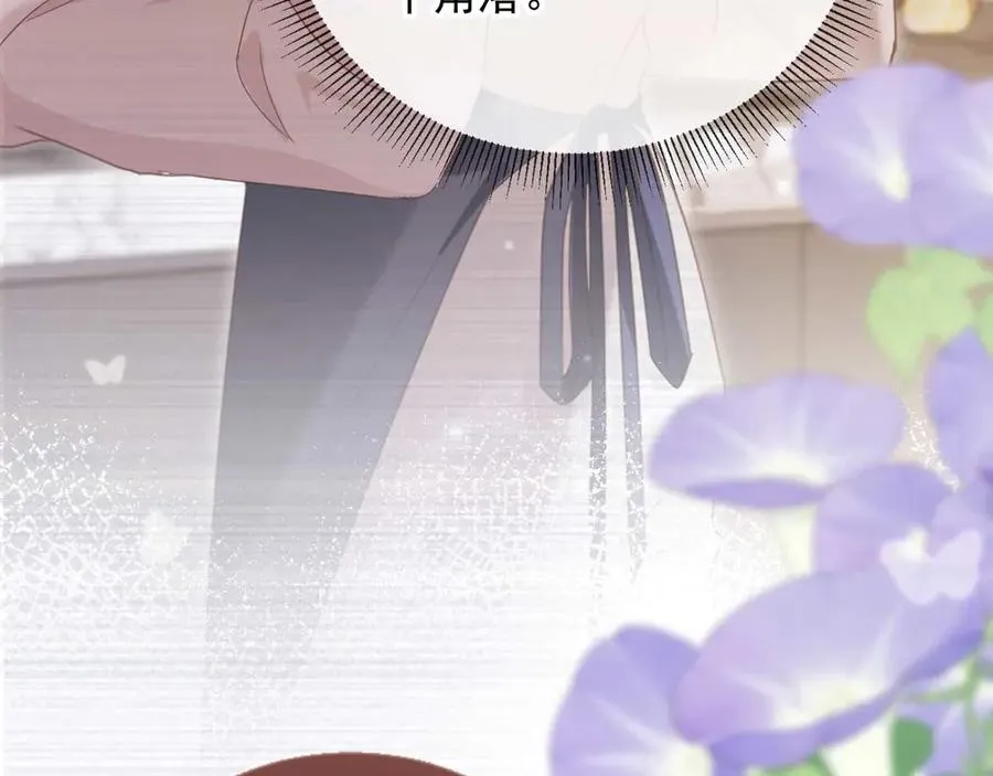 第77话 兄弟反目11