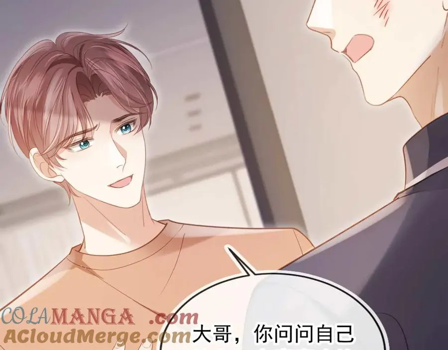 第77话 兄弟反目63