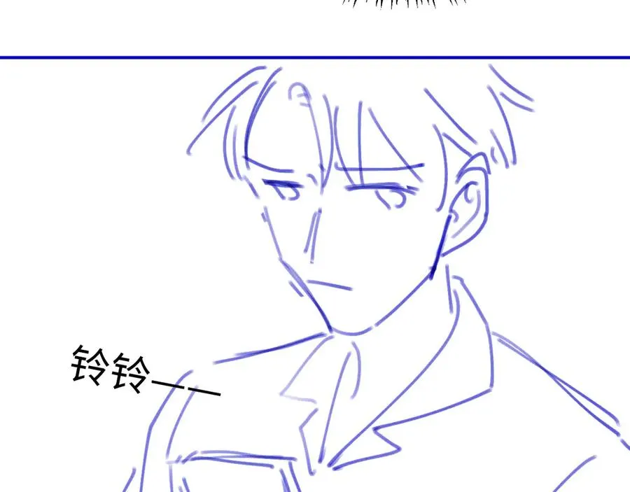 第77话 兄弟反目91