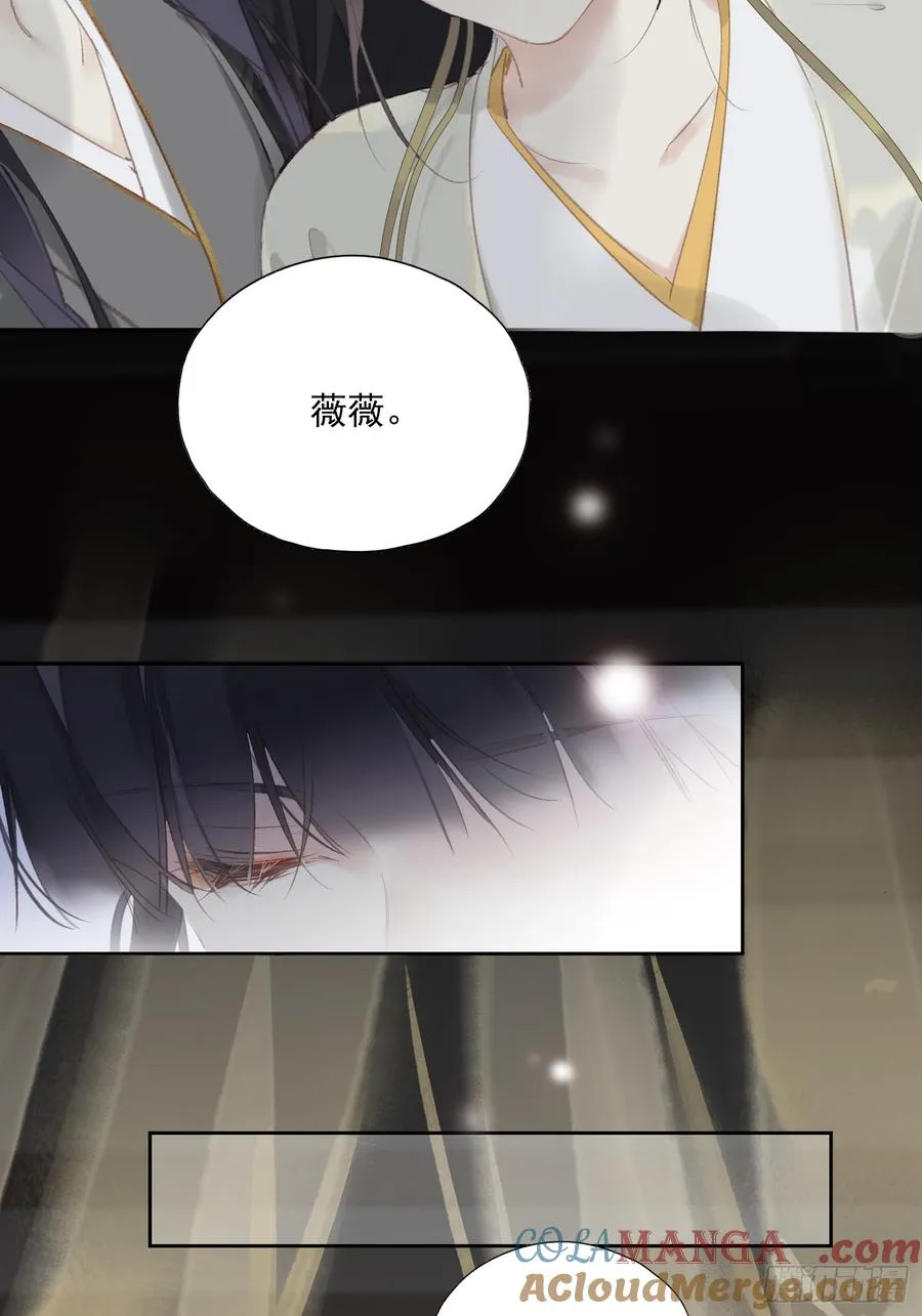 第51话 来日方长（老大篇）10