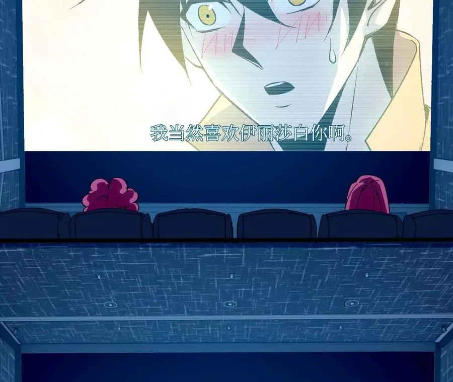 134 放送完毕31