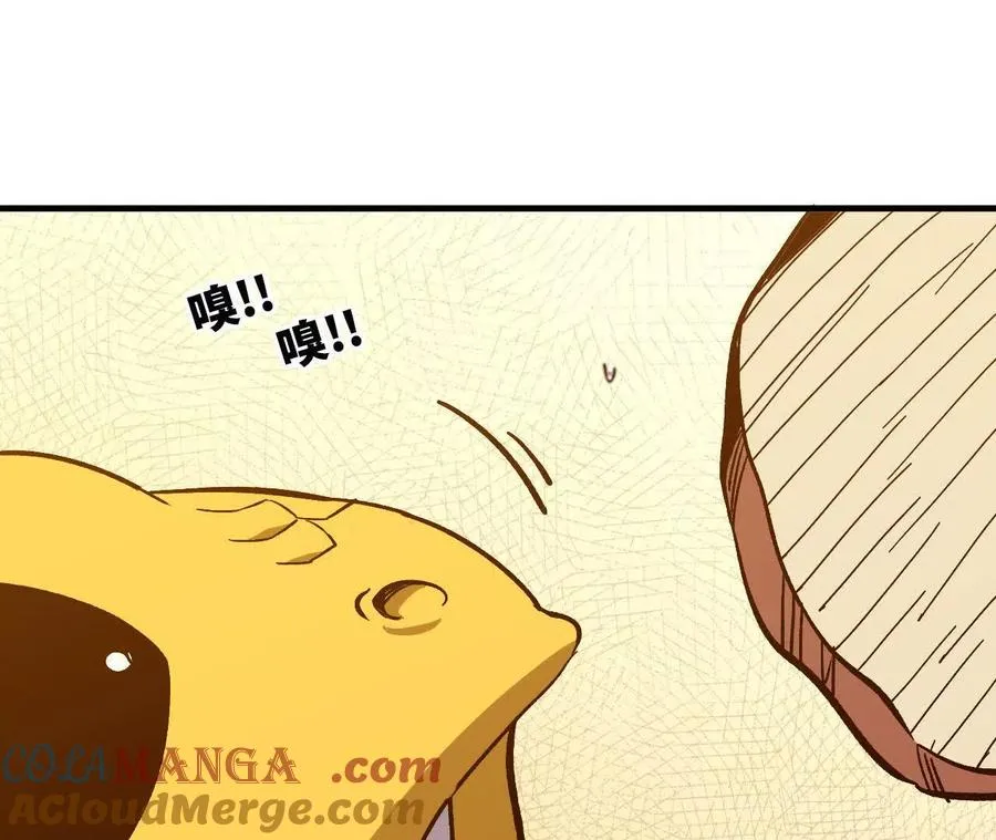 132 恢复记忆30