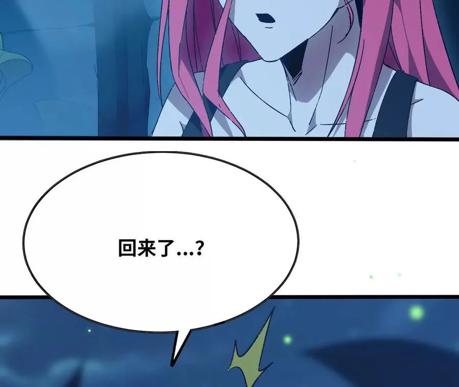 134 放送完毕50