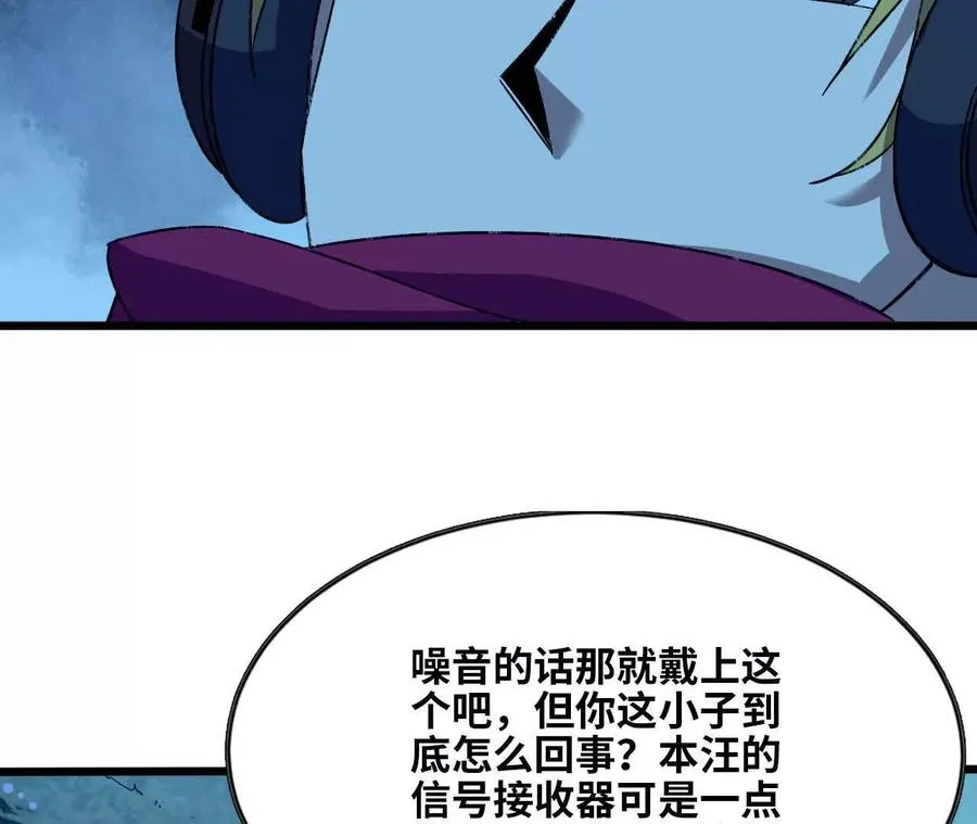 135 正式表白33
