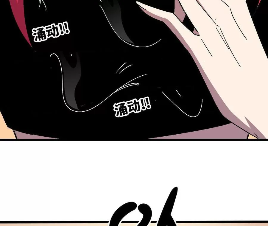 132 恢复记忆23