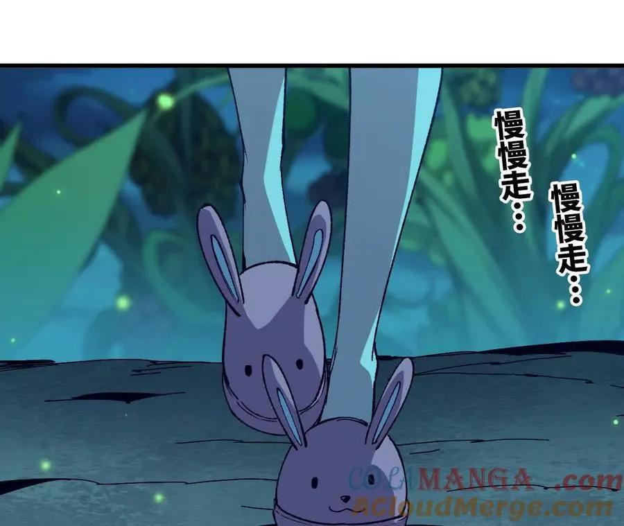 135 正式表白44