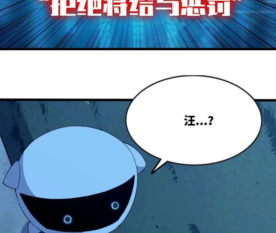 135 正式表白25