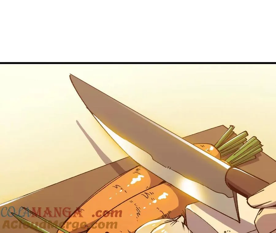 136 初恋尴尬期4