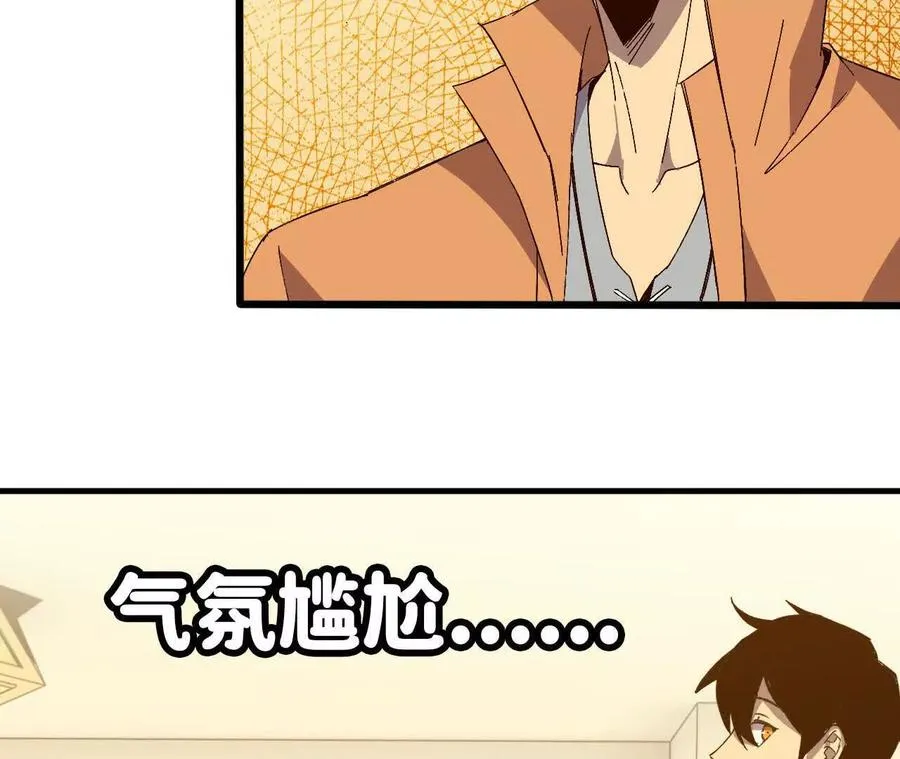 132 恢复记忆20