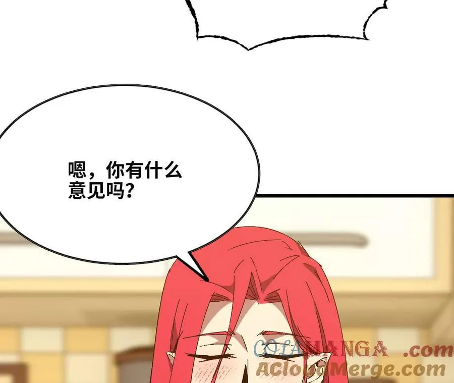 132 恢复记忆12